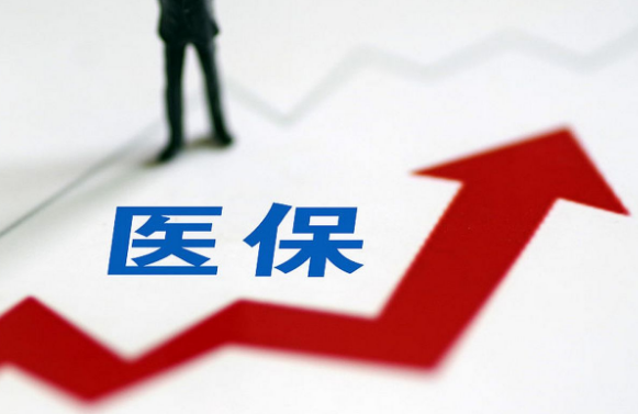 健和医保卡更新换代流程，藏着这些避坑真相