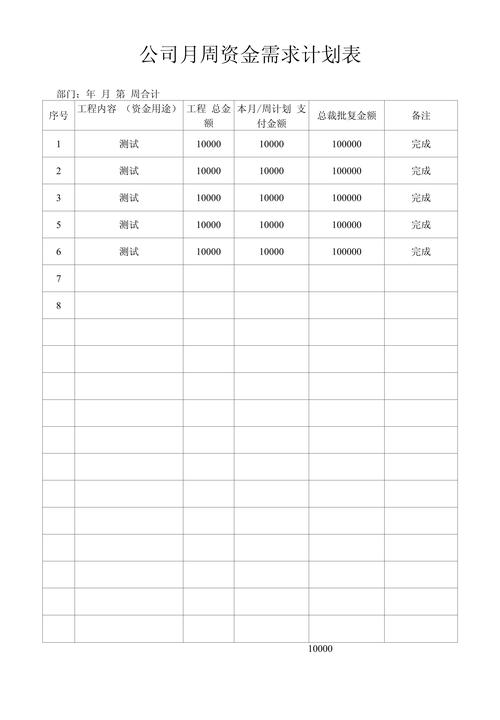 健和医保提取怎么操作支付宝功能？手把手教你搞定