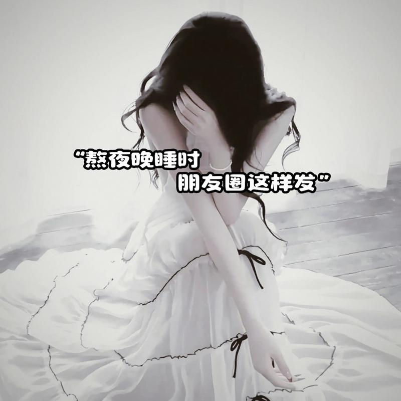 健和医保提现联系方式：隐藏的获取途径与风险