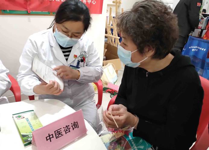 健和医保卡去哪换：杨浦区延吉街道的真实路径
