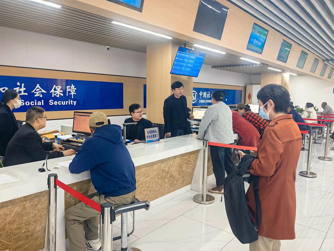 健和换医保卡去哪里？地址电话全攻略
